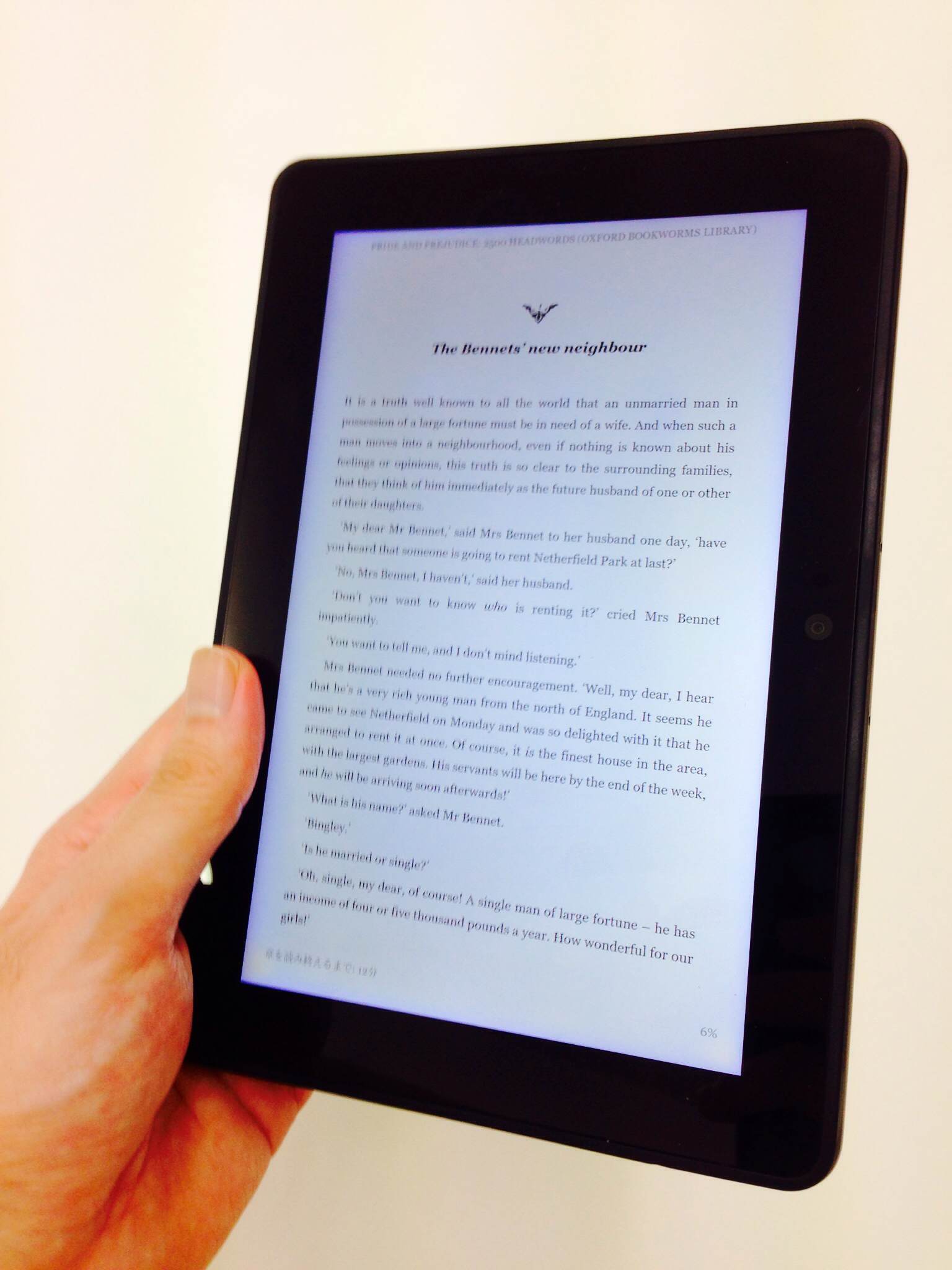 電子書籍で英語多読!! Oxford BookwormsをKindleで読もう☆ | Enjoy Learning English!!