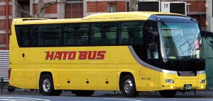 Hato-bus