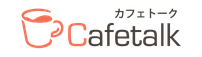 CafeTalk